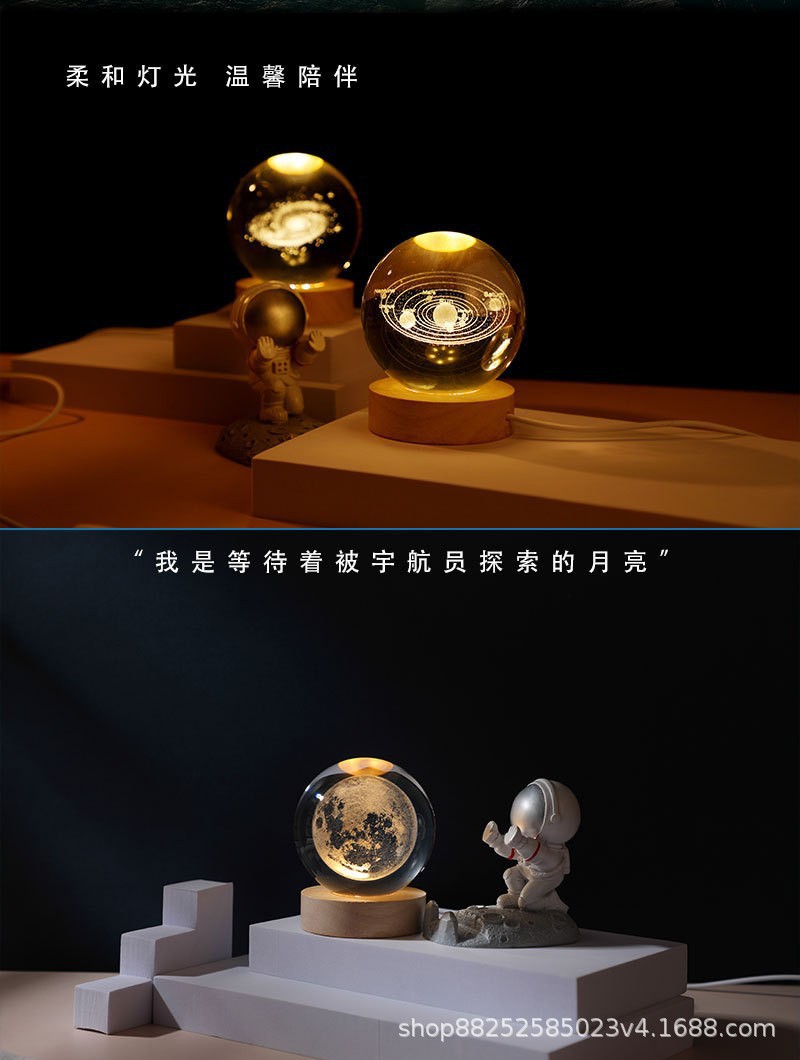 O1CN01cgEUwR1gEt1clrNix_!!2206