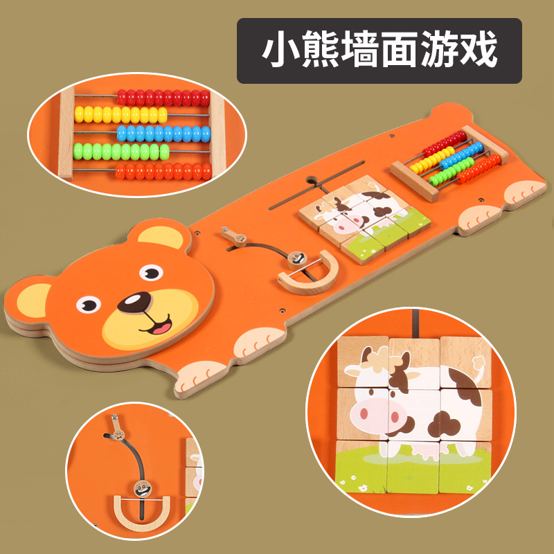 Juguetes educativos de pared de madera maciza para jardín de infantes, juegos de pared con tablero de operaciones, decoración de pared.