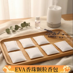 �՚�����EVA����o���������ζ�����w�������ݮ��������ϰ�