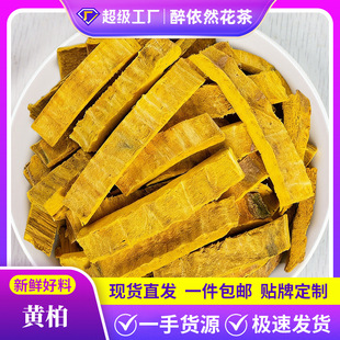 �S�����l�����S��500g�S��Ƥ��ș��ȥƤ�S�ط۴��S�؎�Ƥ����r��