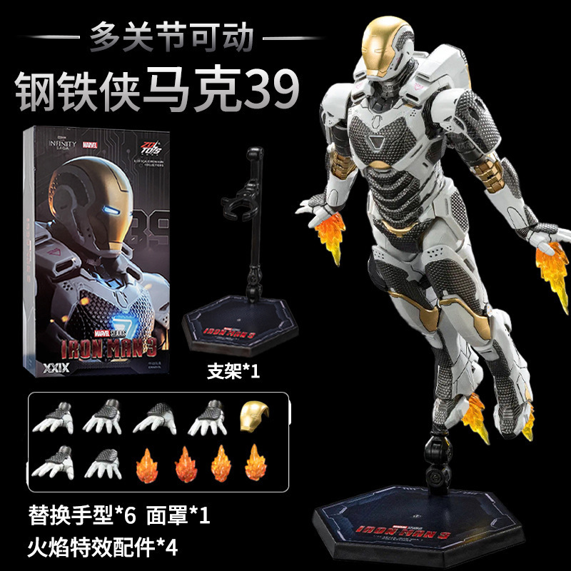 マーベル 10 周年記念シリーズ アイアンマン フィギュア アベンジャーズ 組み立て式アーマーモデル 男の子のおもちゃの装飾品|undefined