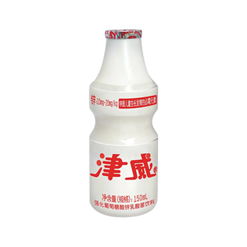 貴州津威ヨーグルト乳酸菌飲料 Jingwei 小ボトル子供用ドリンク全箱 95ml*40 ボトル|undefined