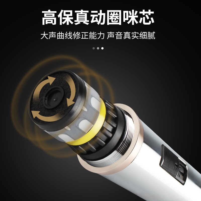 JIY有线话筒 动圈式会议演讲录音舞台KTV音响唱歌家用K歌麦克风