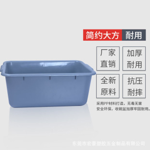HH0021�Ӻ��ɫ�ڲͱP�ռ��� 530*385*150���ϰ��z�ռ{������
