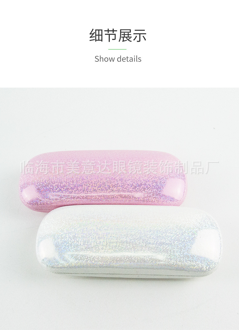 光学镜眼镜盒_07.jpg