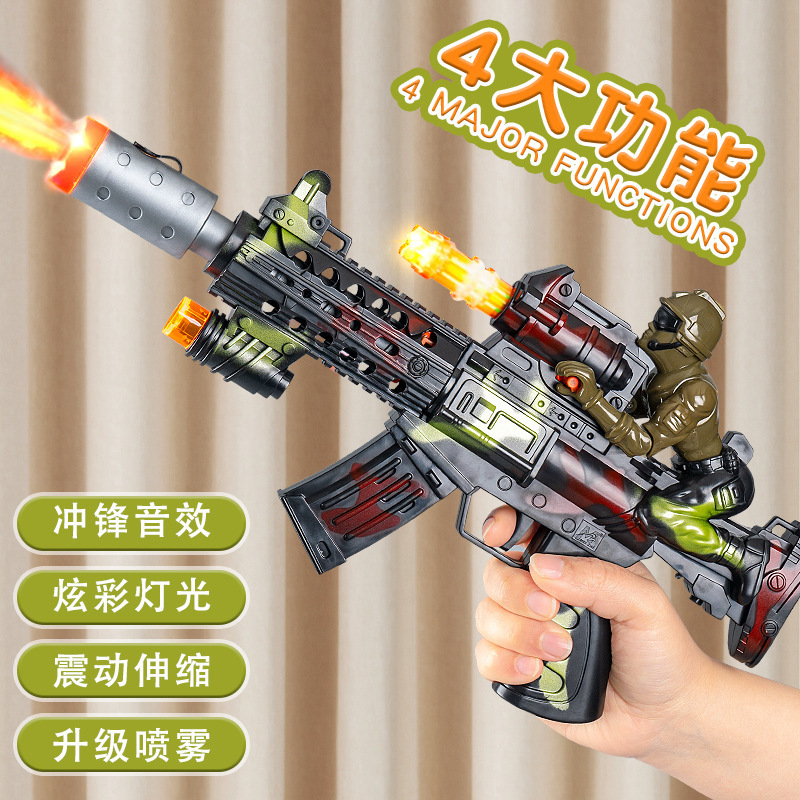 children‘s spray toy gun boys‘ multi-function sound and light simulation electric toy gun spring festival night market stall toys