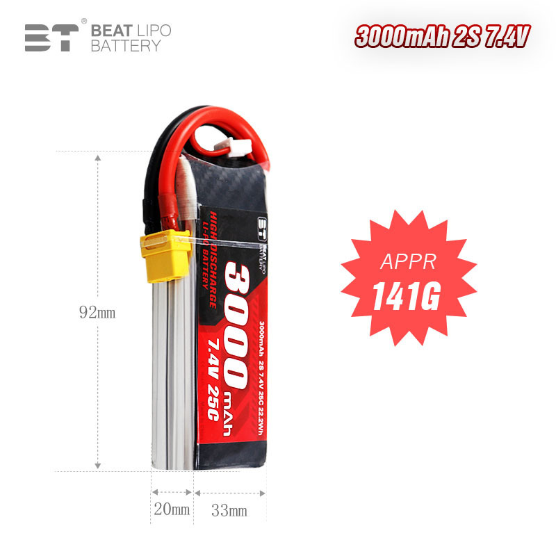 BT倍特3000mah 2S 7.4V美嘉欣 14303 14211 遥控高速越野车专用电|undefined