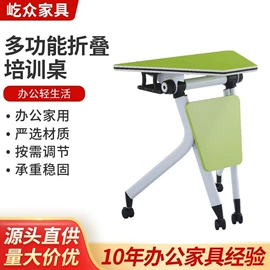 办公椅;培训椅;接待椅