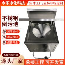 ���P䓵��۳�304�tԺ����ҹ��S��ˮ��ˮ����ϴ�_̤���D��ˮˮ��