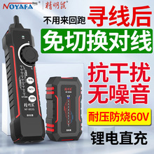 ������๦�܌����x�W�j�yԇ��늿��ɔ_�W���z�y��Ѳ���y���xPOE