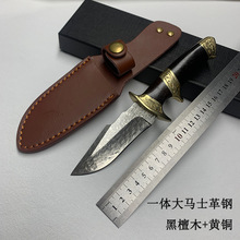 户外直刀手工锻打大马士革钢刀高硬度实用性直刀野外生存小猎刀具