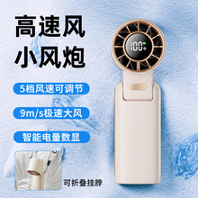 定制挂脖暴力风扇小型手机充电便携迷你usb涡轮手持小跨境热销