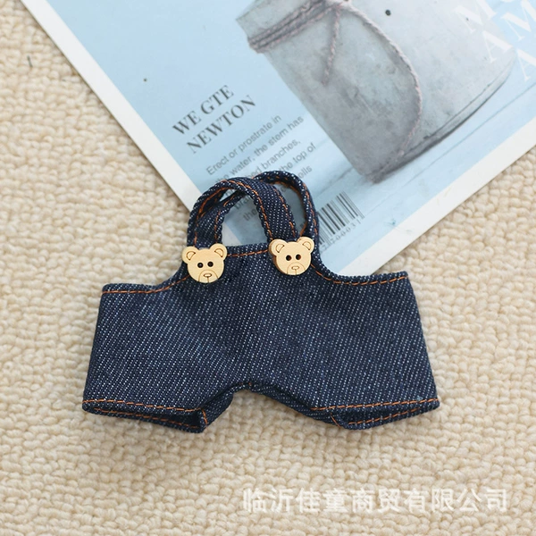 Belt pants hiding blue (cross [edge model])