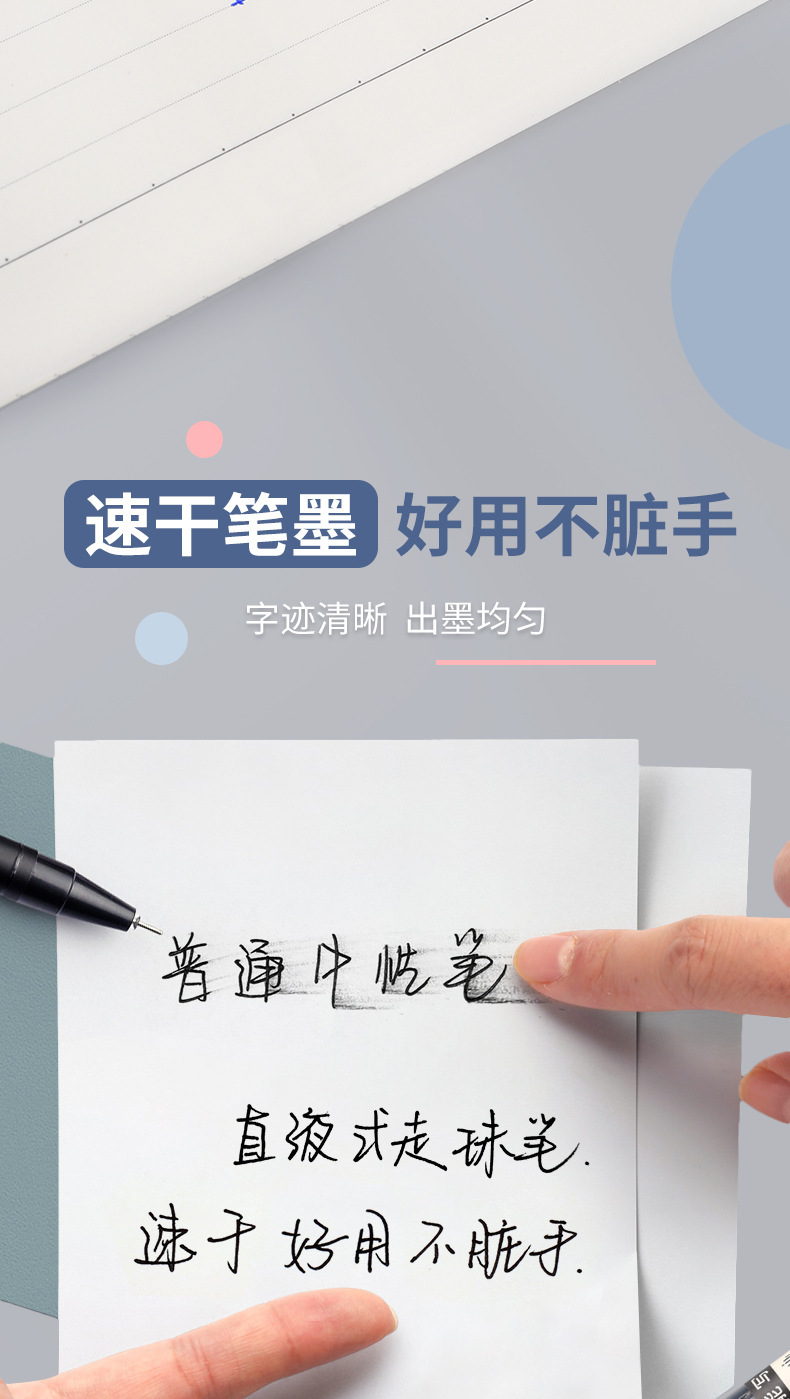 详情4