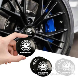 Suitable for Opel Vauxhall Vauxhall Astra modified hub cover hub center cover patch