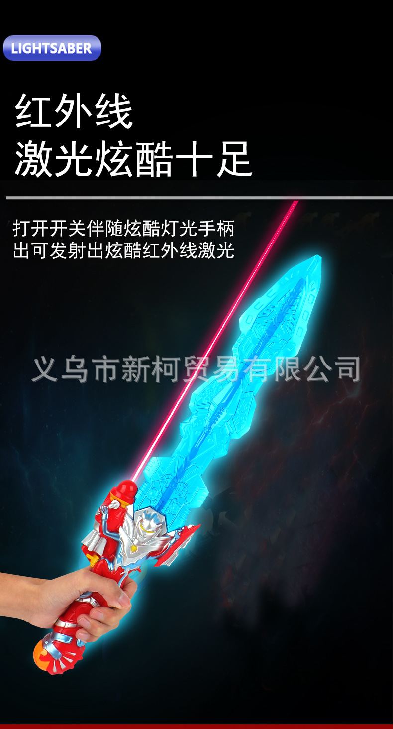 英雄剑详情_04.jpg