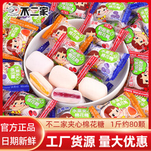 �������޻���ˮ��ζܛ��ɢ�b�Y��ϲ�ǃ�ͯ���e����С��ʳ�ǹ�