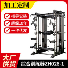 ����๦��Ӗ�����Ľ���Ӗ���� ����������ʷ��˹�C�C��ӖӖ����