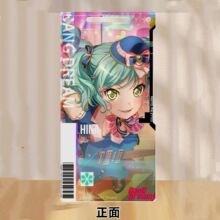 bangdream�ܱ�947�ǿ���ħ��ͨ��֤װ������Ҽ��ղع���������