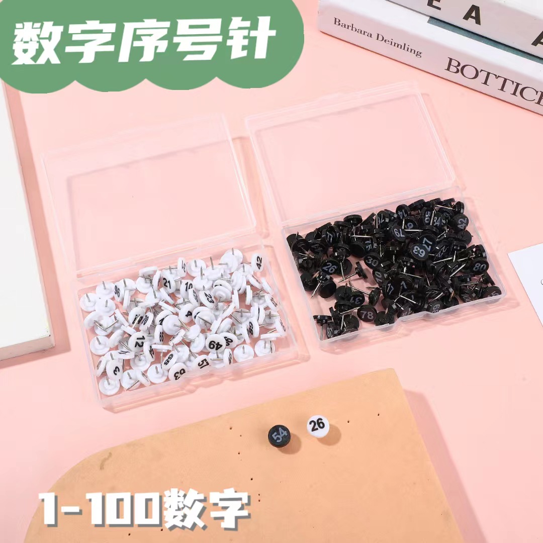 微信图片_20230604113629