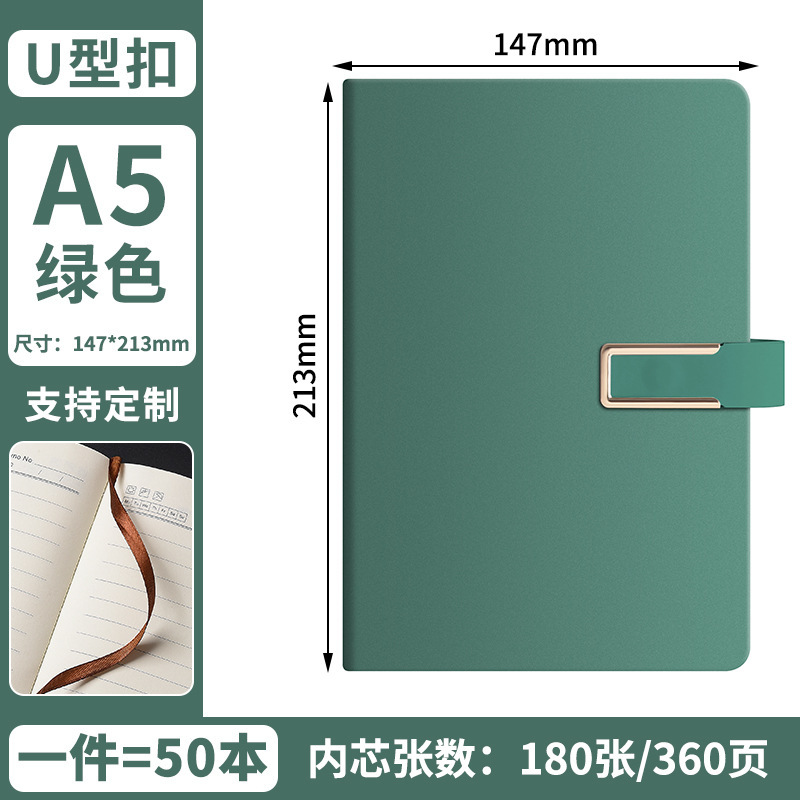 A5 ノートブック肥厚学生日記ビジネスメモ帳卸売ノートブック手元帳プリントロゴルーズリーフブック|undefined