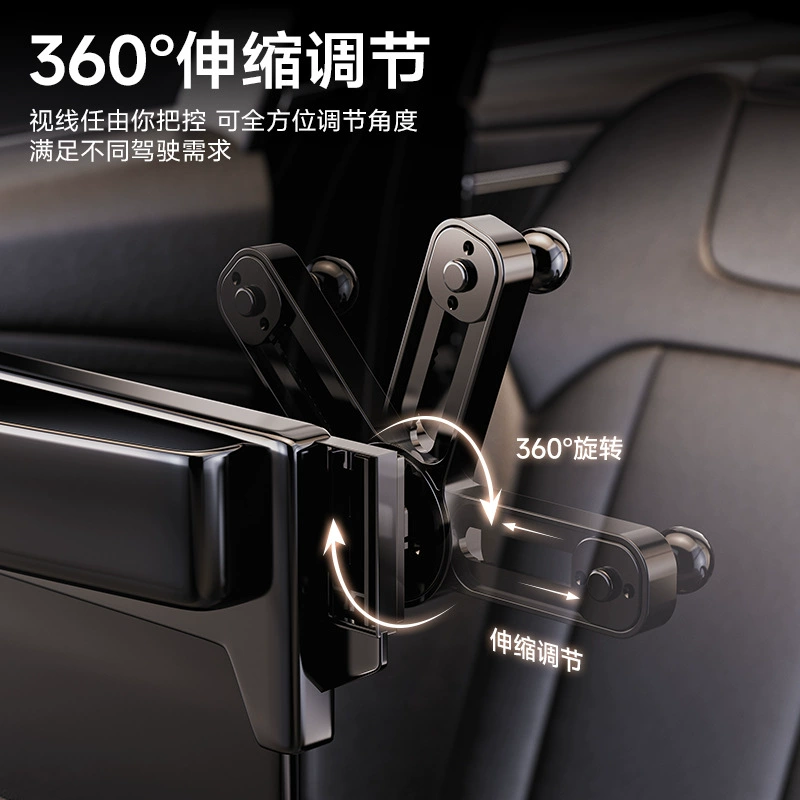 Compatible modern screen, phone holder, tubing