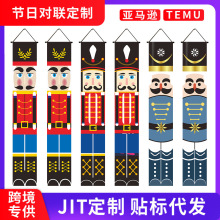 亚马逊热卖2025圣诞节装饰门帘胡桃夹子挂旗门幅横幅旗帜圣诞对联