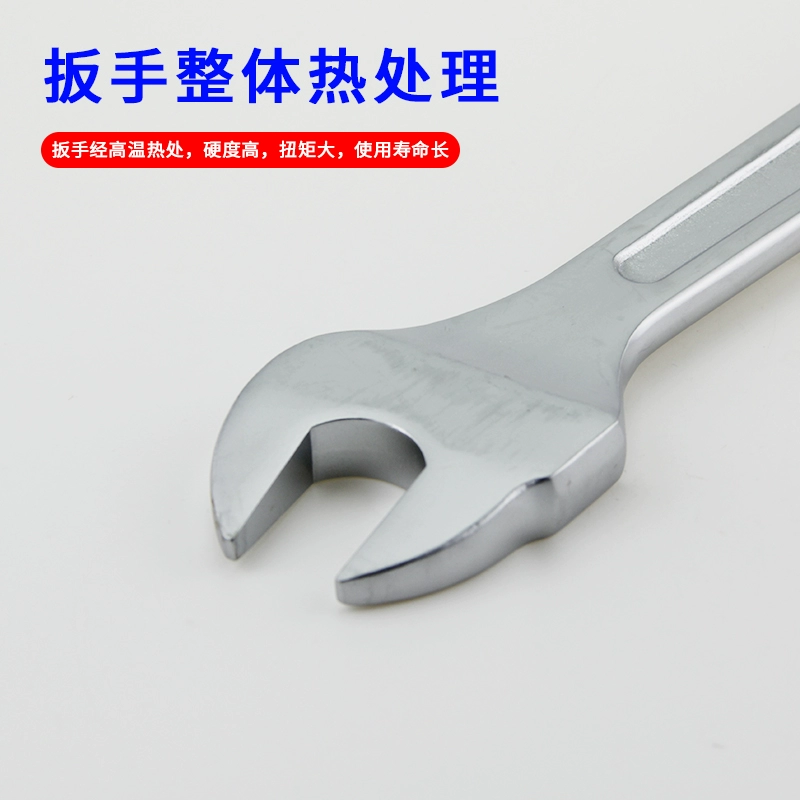 Industrial wrench for scaffolding, percussion wrench, multi-functional 22-opening plum blossom wrench