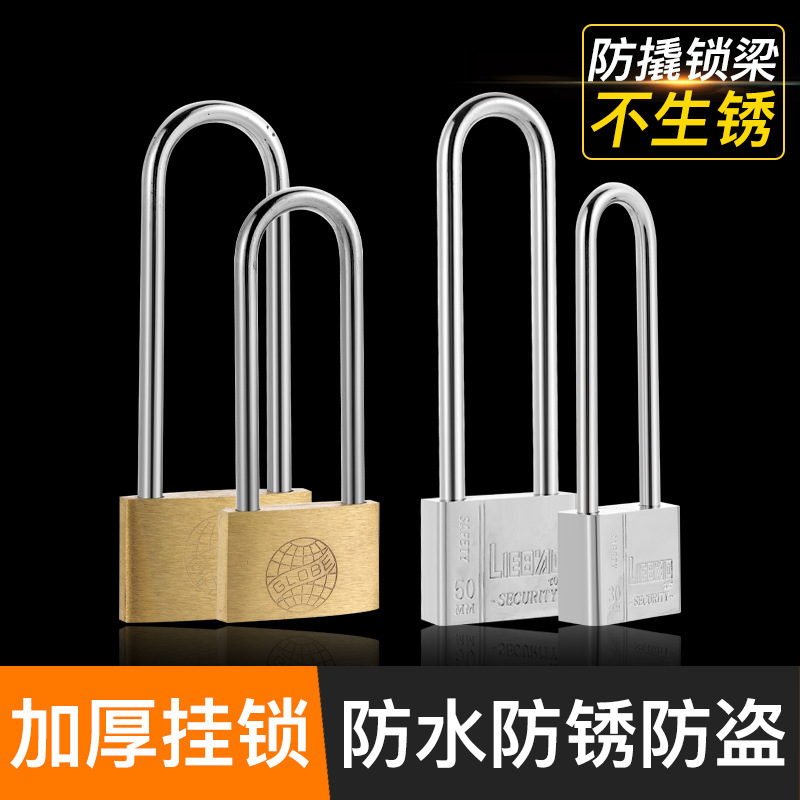 延長ロック特長梁長柄長は細い棒を家庭用の取っ手に接続して鍵をかけます。|undefined