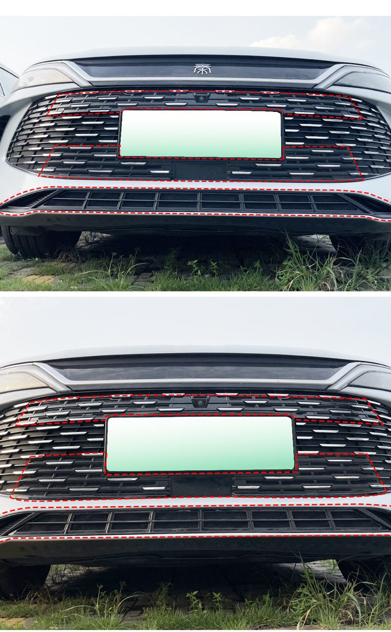 Suitable for 24-26 Models of Byd Qin L Dmi Insect-Proof Net, Middle Net, Water Tank Protective Net, Clip-On Installation Without Disassembly