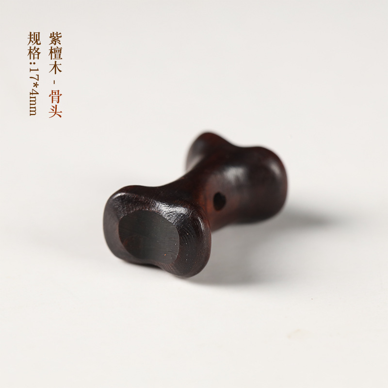 로즈우드-뼈 [17*4mm]