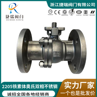 Q41F-25/40/64����2205�F���w�W�ϲ��P�ܛ�ܷ����y�քӷ��m���y