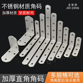 家具五金;家具合页;插销