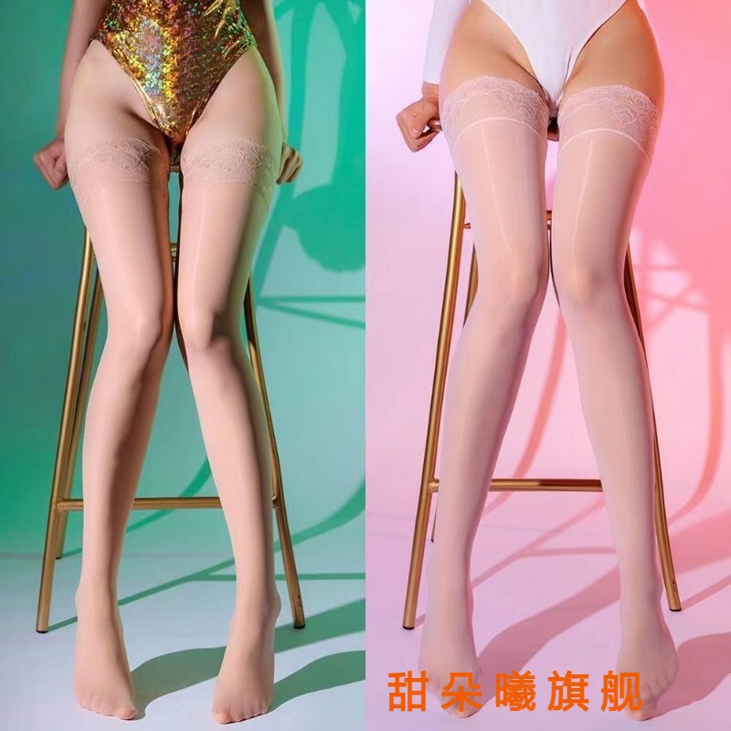 滑り止め孔雀柄912針薄手8D馬油ソックス ロング丈ニーハイソックス オイル光沢ソックス 純情系風鬼Sy|undefined