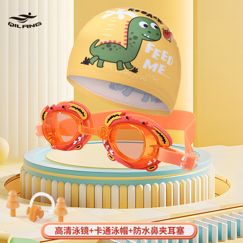 Gafas de Natación Infantiles con Dibujos Animados de PC Impermeable Antivaho para Niños