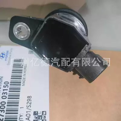 Hyundai Reina/Yuena/G4Lc1.4L – Alovlanma bobini (Babinalar)