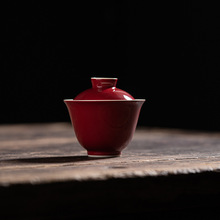 郎红无托盖碗 功夫茶具陶瓷手抓碗 岩茶仿烫家用泡茶碗