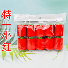 特1号小红线货源缝纫线涤纶线跑江湖一元宝塔线摆地摊线百货手缝
