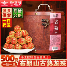 ̖ɽնϹŘֹƷ|~500gll