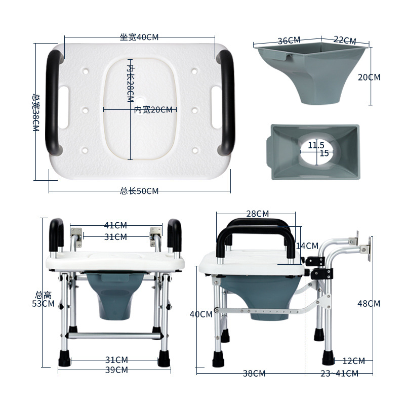 Silla de inodoro plegable montada en la pared para ancianos mujeres embarazadas en cuclillas taburete con reposabrazos inodoro en cuclillas