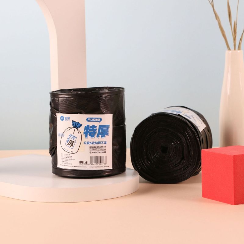 Jiemesen フラット口かわいい厚みのあるゴミ袋黒防水手頃な価格のビニール袋 45*55 センチメートル工場直販|undefined