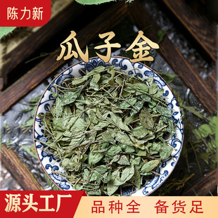 ���ӽ� �S���ʲ� ���Ӳ� ��ɰ�� ���i�׹��ӽ����ۮa�ظ��N�䱳