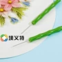 工具竹节衍纸