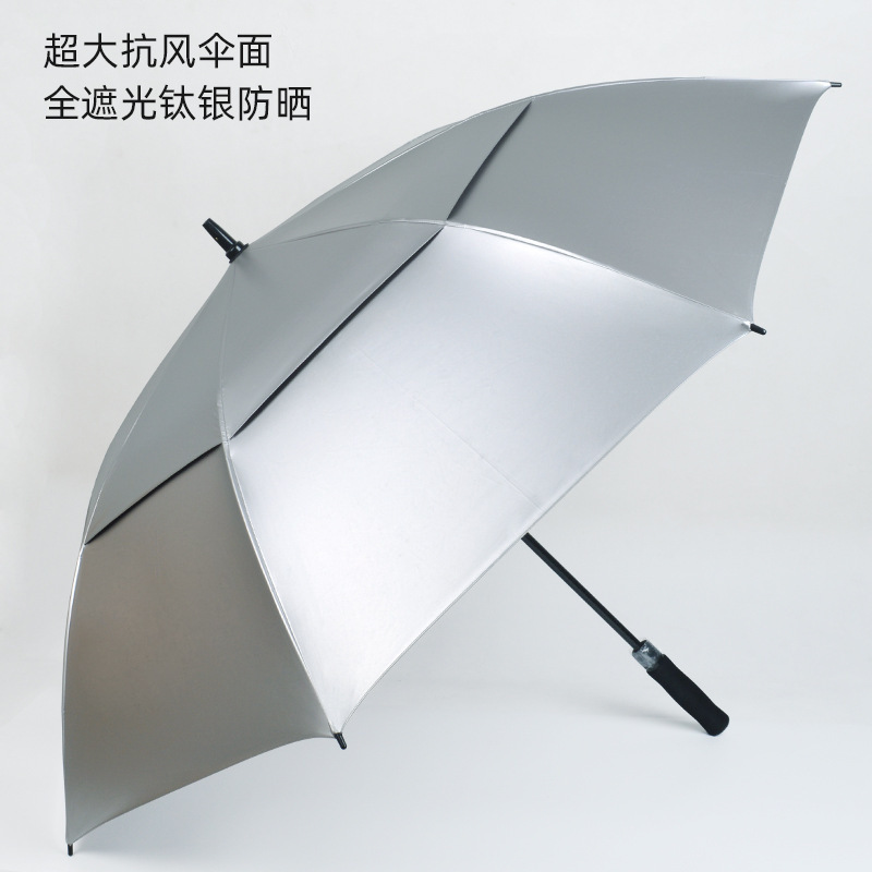 Extra Large Sun Umbrella Titanium Silver Double or Three Person Sun Protection Double Layer Sunshade Anti-Ultraviolet Long Handle Umbrella Super Reinforced Wind Resistance