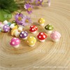 Realistic resin with clove mushrooms with accessories, decorations, accessory, micro landscape imitation, handmade, 12mm