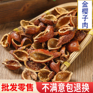 ���ڽ����������ș�Ľ���Ӹ�؛ȥ���ݾƽ�Ӣ��������������