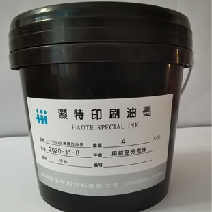 �S�ҹ���UV-160�z�WӡˢĥɰUV�zӡ������ɰ��ī���l���۽�����