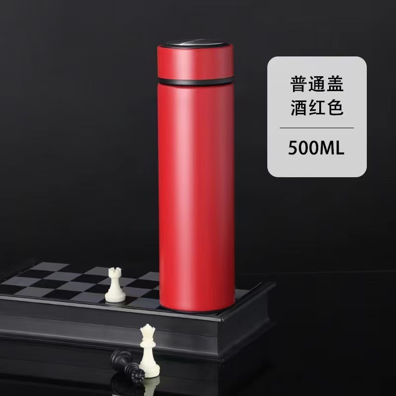 Taza de agua inteligente 316 de acero inoxidable 304 Taza recta de separación de té Regalo unisex Vaso de agua con aislamiento de letras de negocios