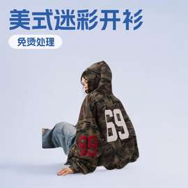 迷彩连帽卫衣女2025春新款宽松休闲跨境潮牌长袖卡哈特夹克外套