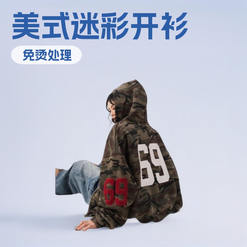 Camouflage Hooded Sweatshirt for Women 2025 Spring New Style Loose Casual Cross-Border Trendy Brand Long-Sleeved Carhartt Jacket